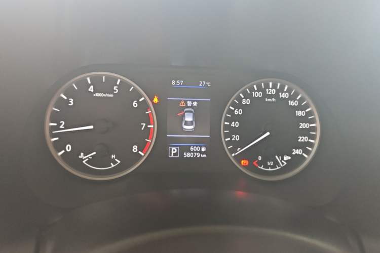 Used Nissan Sylphy 2022 1.6L XL CVT Enjoyment Edition Instrument Cluster