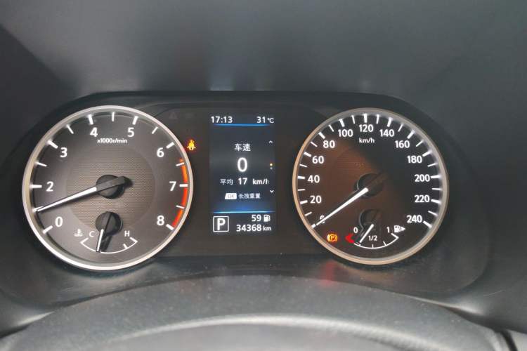 Used Nissan Sylphy 2022 1.6L XL CVT Enjoyment Edition Instrument Cluster