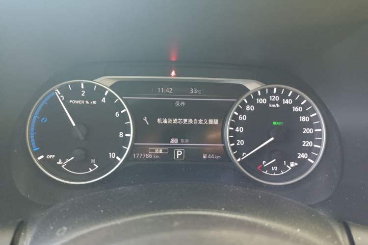 Used Nissan Sylphy 2022 Electric-Drive e-POWER Super Connect PLUS Instrument Cluster