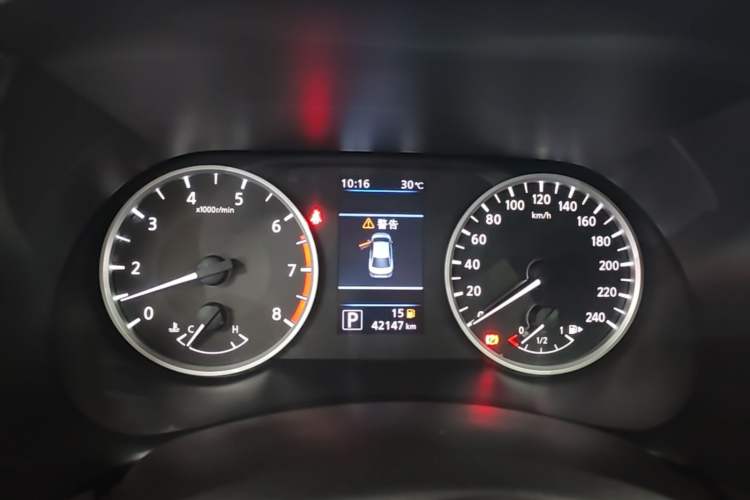 Used Nissan Sylphy 2022 1.6L XL CVT Enjoyment Edition Instrument Cluster