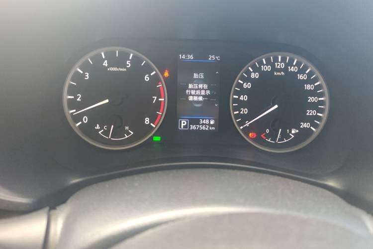 Used Nissan Sylphy 2022 1.6L XL CVT Enjoyment Edition Instrument Cluster
