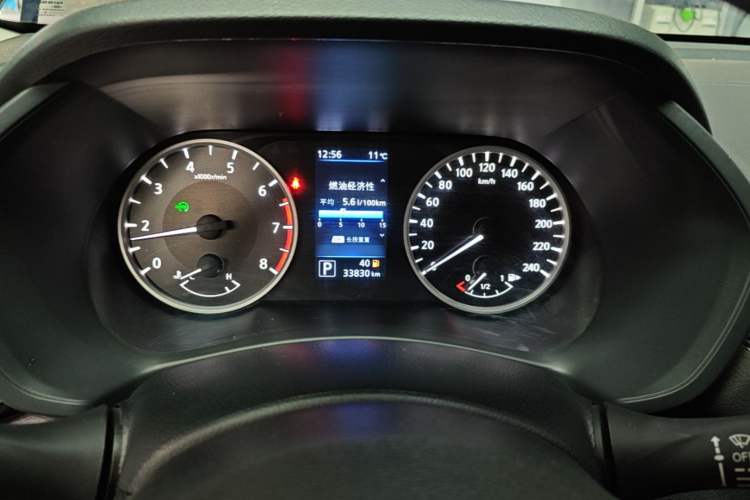 Used Nissan Sylphy 2022 1.6L XL CVT Enjoyment Edition Instrument Cluster