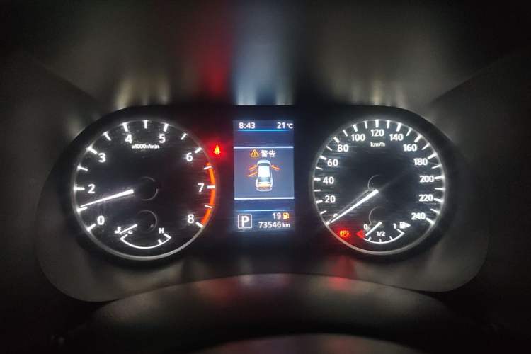 Used Nissan Sylphy 2022 1.6L XL CVT Enjoyment Edition Instrument Cluster