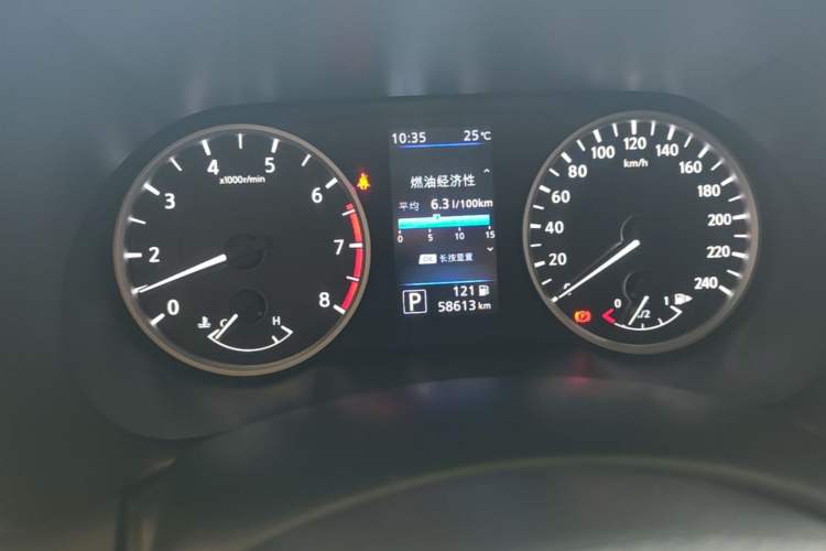 Used Nissan Sylphy 2022 1.6L XL CVT Smart Enjoyment Version Instrument Cluster
