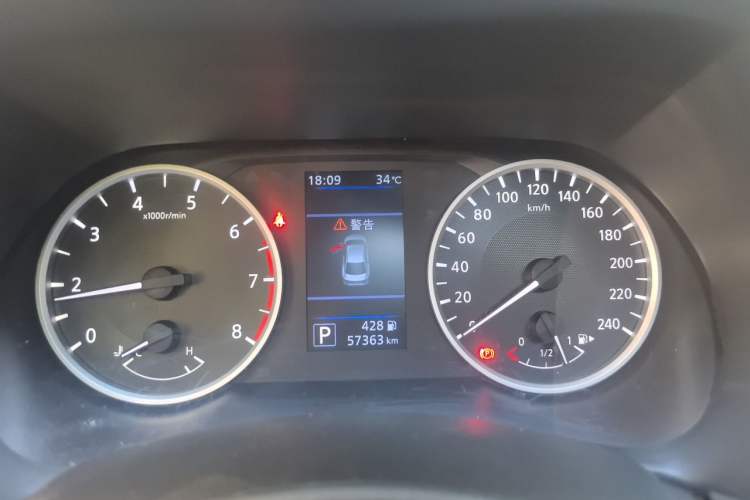 Used Nissan Sylphy 2022 1.6L XL CVT Enjoyment Edition Instrument Cluster