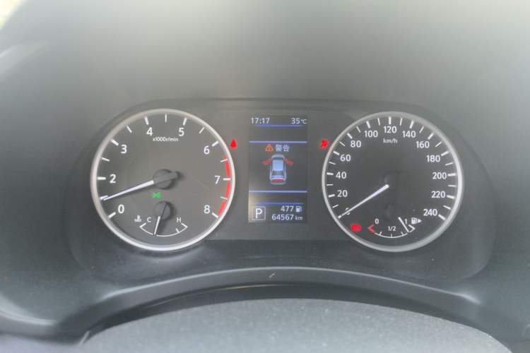 Used Nissan Sylphy 2022 1.6L XL CVT Enjoyment Edition Instrument Cluster