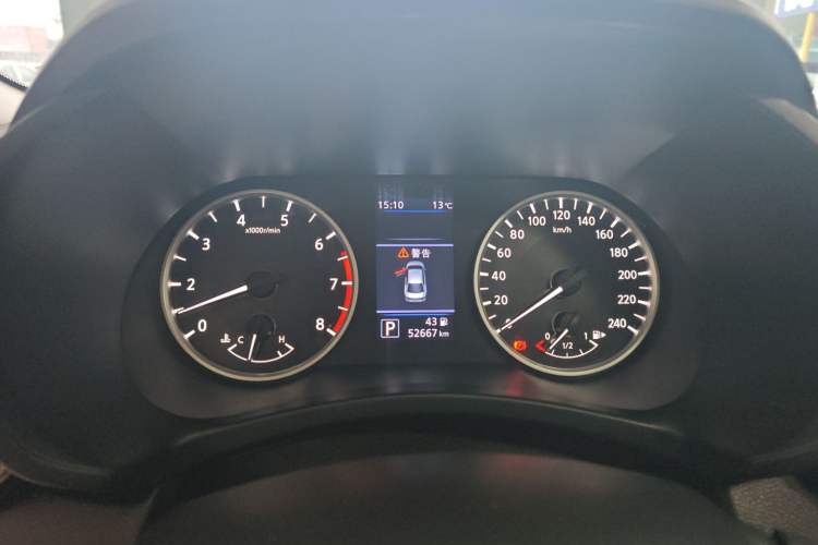Used Nissan Sylphy 2022 1.6L XL CVT Smart Enjoyment Version Instrument Cluster