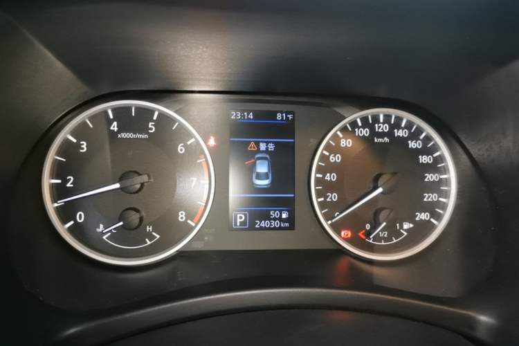 Used Nissan Sylphy 2022 1.6L XL CVT Enjoyment Edition Instrument Cluster
