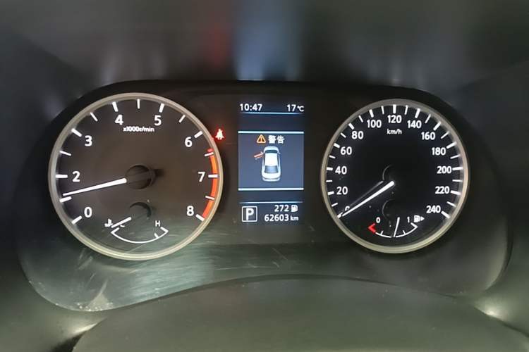 Used Nissan Sylphy 2022 1.6L XL CVT Enjoyment Edition Instrument Cluster