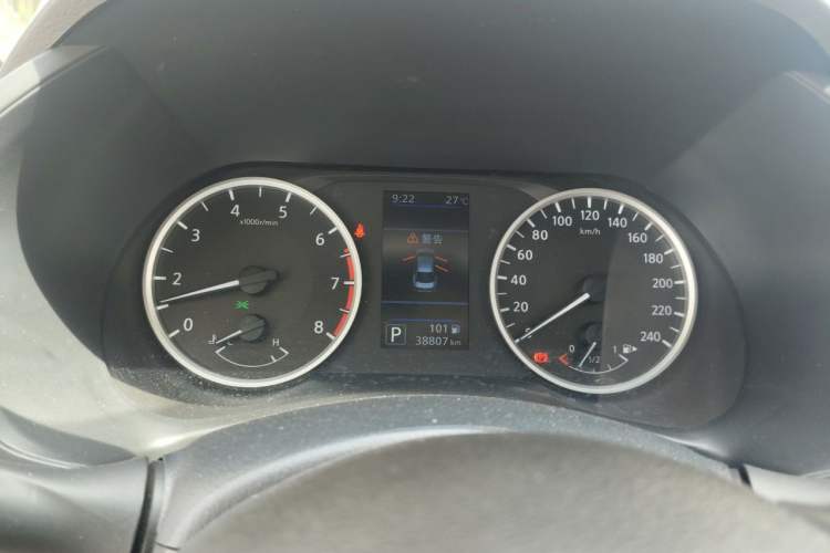 Used Nissan Sylphy 2022 1.6L XL CVT Enjoyment Edition Instrument Cluster