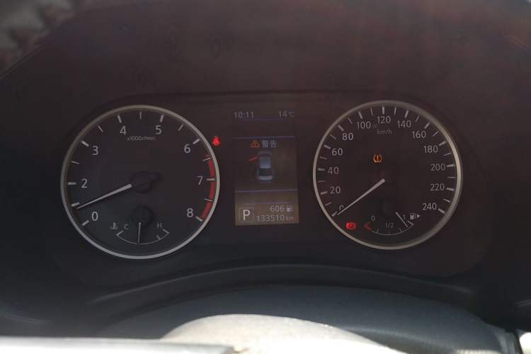 Used Nissan Sylphy 2022 1.6L XL CVT Enjoyment Edition Instrument Cluster
