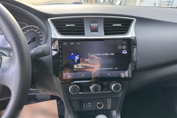 Used Nissan Sylphy 2022 Classic 1.6XE CVT Comfort Edition Interior 1