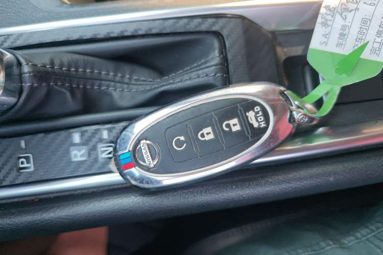 Used Nissan Sylphy 2022 1.6L XL CVT Enjoyment Edition Interior 1