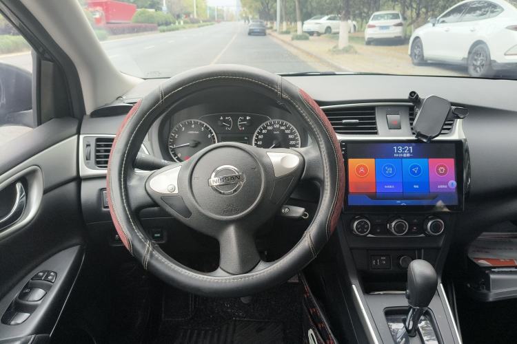 Used Nissan Sylphy 2022 Classic 1.6XE CVT Comfort Edition Interior 6