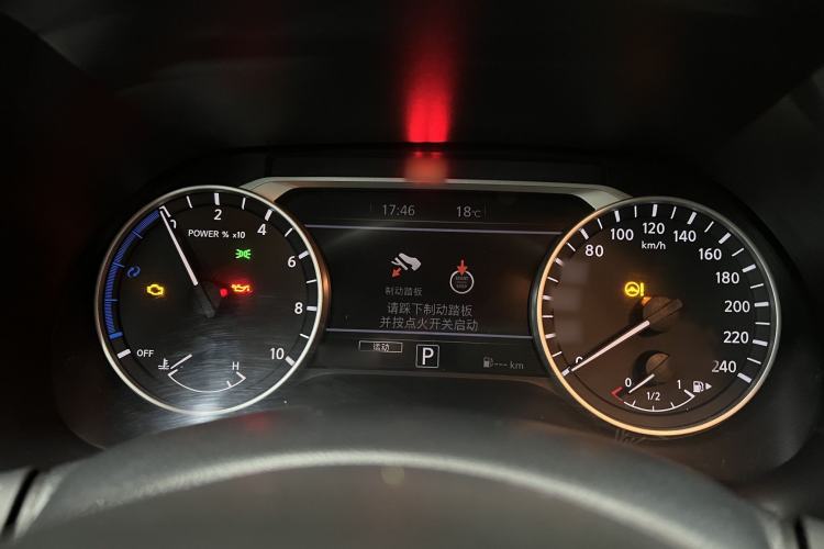 Used Nissan Sylphy 2022 Electric-Drive e-POWER Super Connect PLUS Interior 7