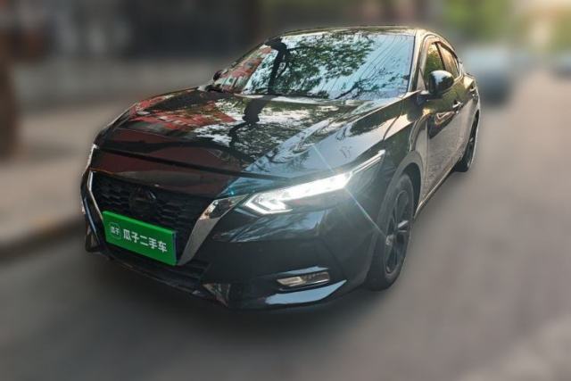 Used Nissan Sylphy 2022 1.6L XL CVT Enjoyment Edition