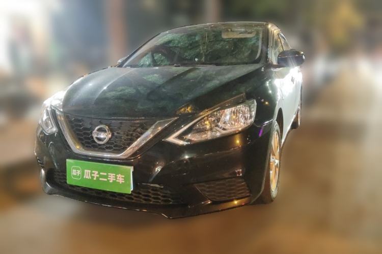 Used Nissan Sylphy 2022 Classic 1.6XE CVT Comfort Edition Guazi used car, China used car export, Used car for sale, Used cars, Cheapest cars for sale