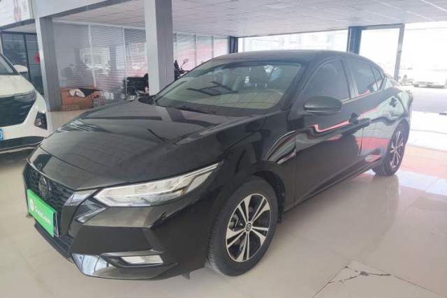 Used Nissan Sylphy 2022 1.6L XL CVT Enjoyment Edition