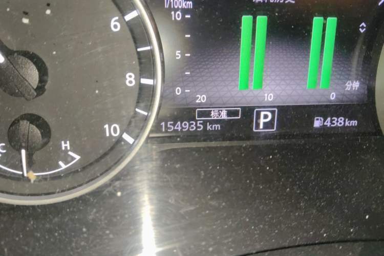 Used Nissan Sylphy 2022 e-POWER All-Electric Drive Pro Odometer Close Up