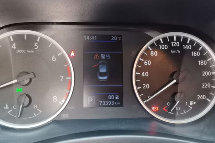 Used Nissan Sylphy 2022 1.6L XL CVT Enjoyment Edition Odometer Close Up