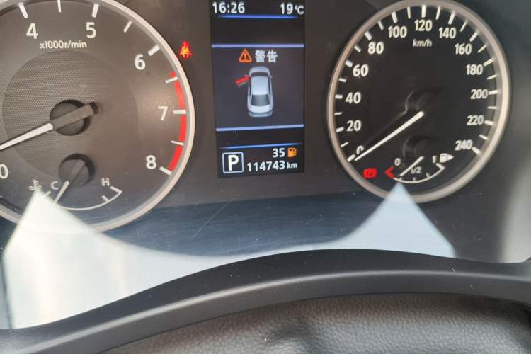 Used Nissan Sylphy 2022 1.6L XL CVT Enjoyment Edition Odometer Close Up