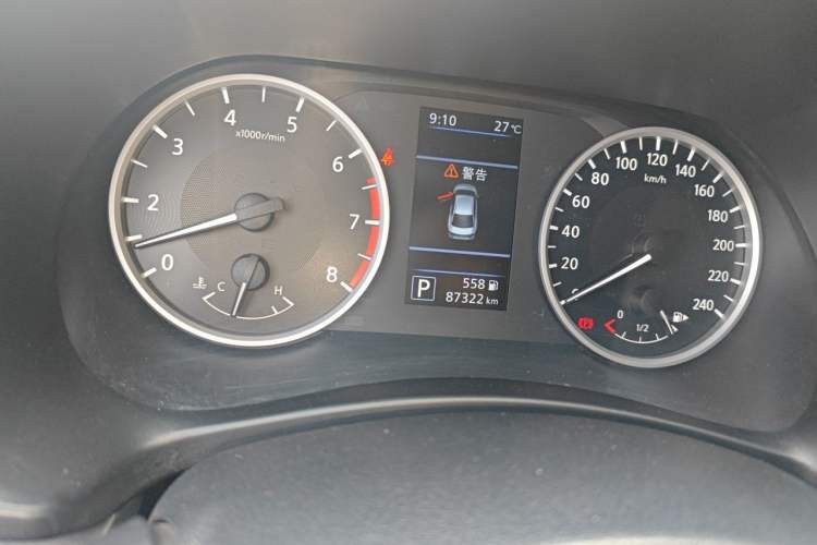 Used Nissan Sylphy 2022 1.6L XL CVT Enjoyment Edition Odometer Close Up