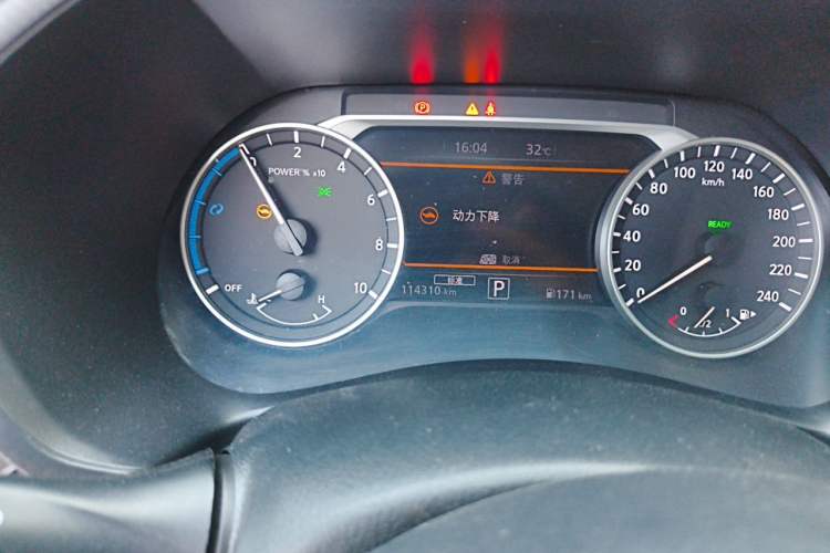 Used Nissan Sylphy 2022 Electric-Drive e-POWER Super Connect PLUS Odometer Close Up