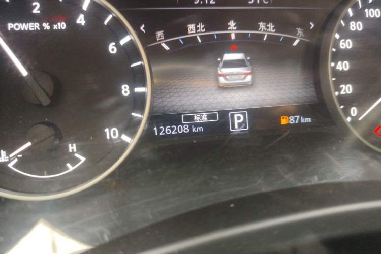 Used Nissan Sylphy 2022 Electric-Drive e-POWER Super Connect PLUS Odometer Close Up