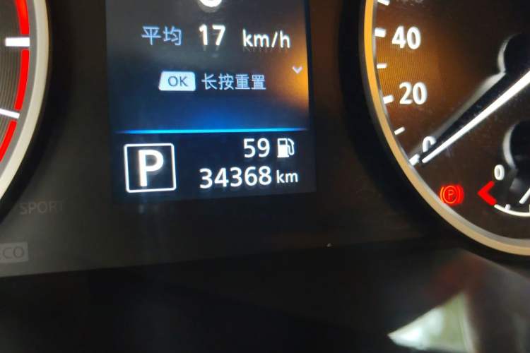 Used Nissan Sylphy 2022 1.6L XL CVT Enjoyment Edition Odometer Close Up