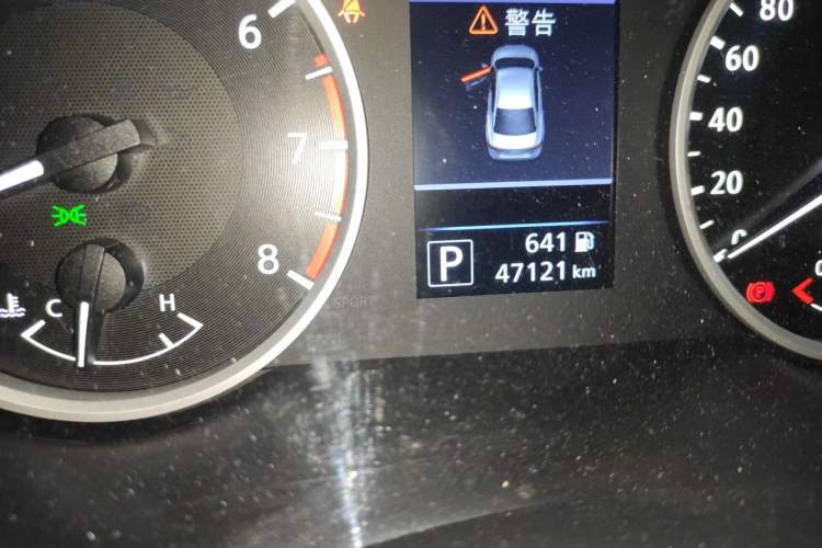 Used Nissan Sylphy 2022 1.6L XL CVT Enjoyment Edition Odometer Close Up