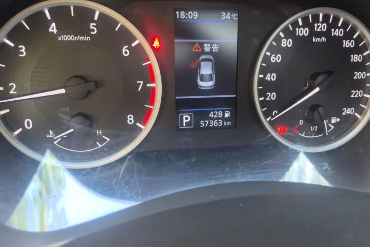 Used Nissan Sylphy 2022 1.6L XL CVT Enjoyment Edition Odometer Close Up