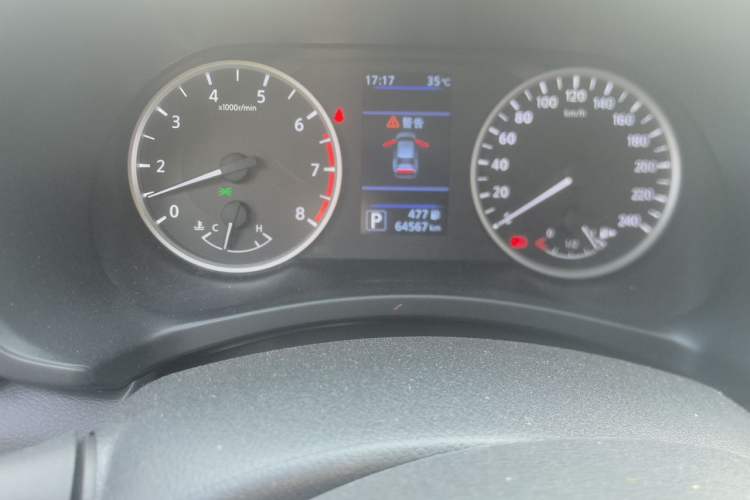 Used Nissan Sylphy 2022 1.6L XL CVT Enjoyment Edition Odometer Close Up