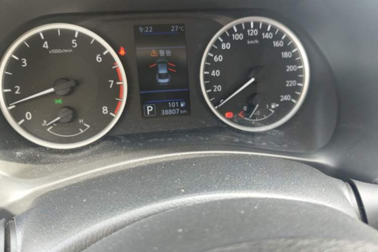 Used Nissan Sylphy 2022 1.6L XL CVT Enjoyment Edition Odometer Close Up
