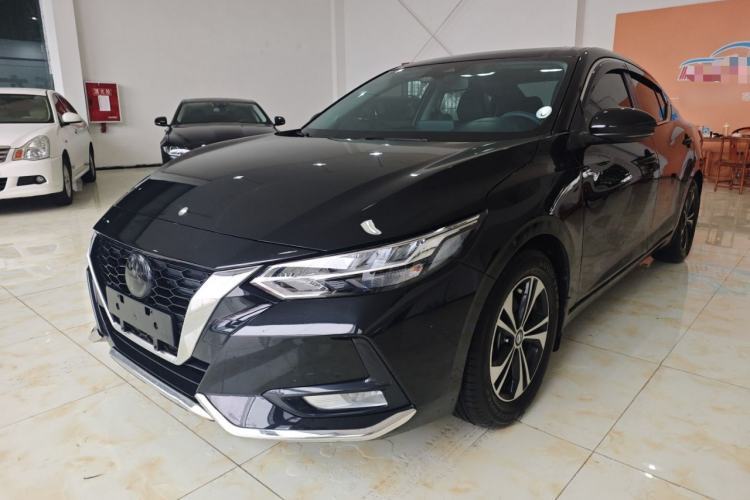 Used Nissan Sylphy 2022 1.6L XL CVT Smart Enjoyment Version Guazi used car, China used car export, Used car for sale, Used  cars, Cheapest cars for sale