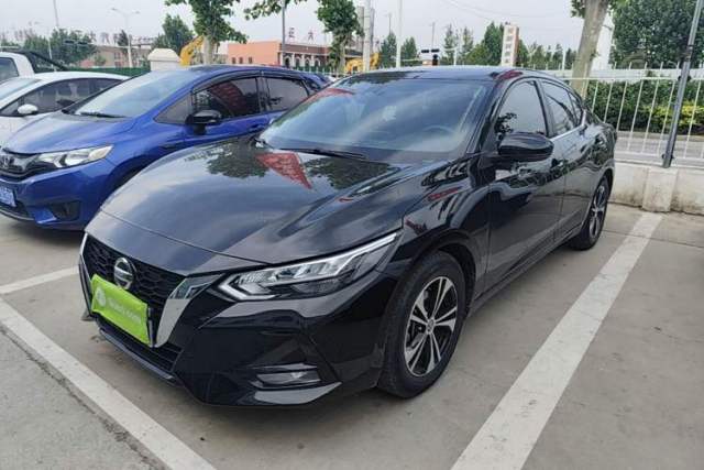 Used Nissan Sylphy 2022 1.6L XL CVT Enjoyment Edition