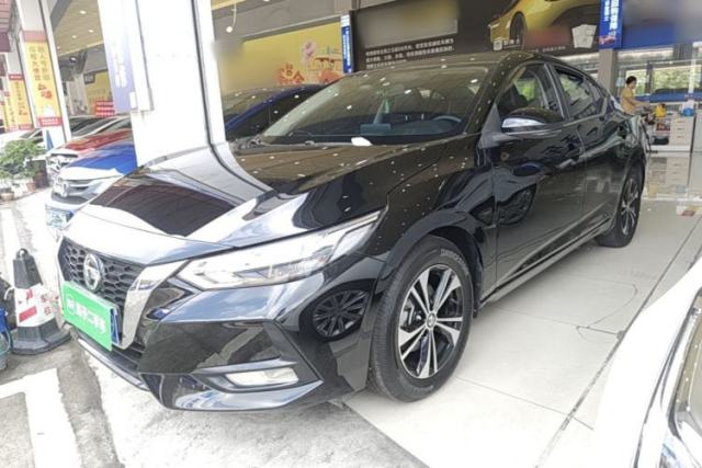 Used Nissan Sylphy 2022 1.6L XL CVT Enjoyment Edition