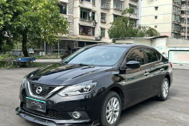 Ojetý Nissan Sylphy 2022 Classic 1.6XL CVT Luxury Edition
