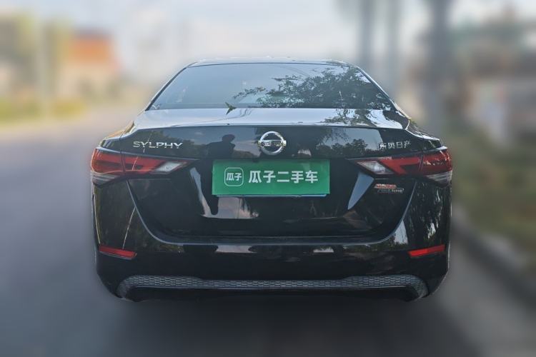 Used Nissan Sylphy 2022 1.6L XL CVT Enjoyment Edition Rear