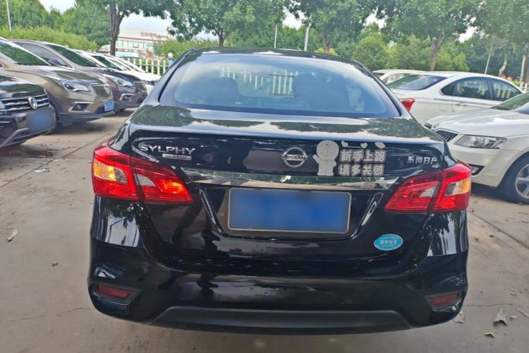 Used Nissan Sylphy 2022 Classic 1.6XE CVT Comfort Edition Rear