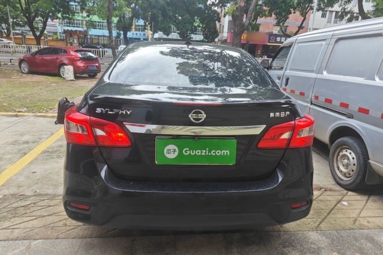 Used Nissan Sylphy 2022 Classic 1.6XE CVT Comfort Edition Rear