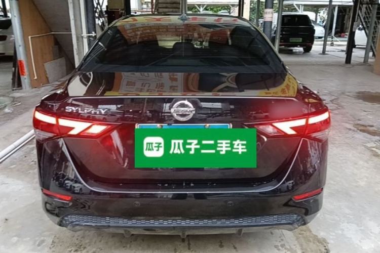 Used Nissan Sylphy 2022 1.6L XL CVT Enjoyment Edition Rear
