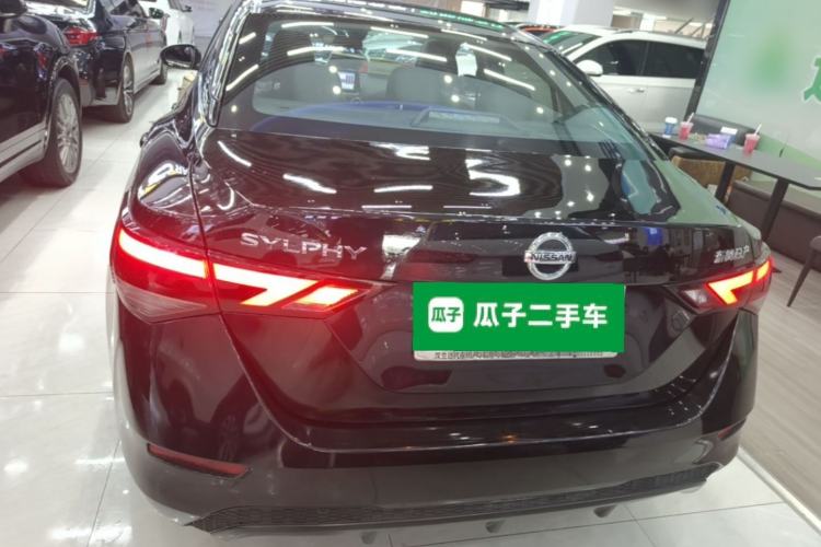 Used Nissan Sylphy 2022 1.6L XL CVT Enjoyment Edition Rear