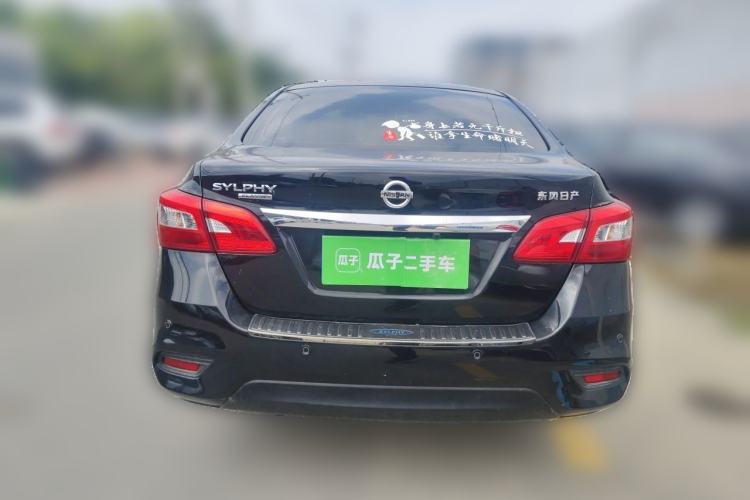 Used Nissan Sylphy 2022 Classic 1.6XE CVT Comfort Edition Rear