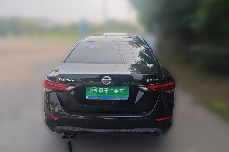 Used Nissan Sylphy 2022 1.6L XL CVT Enjoyment Edition Rear