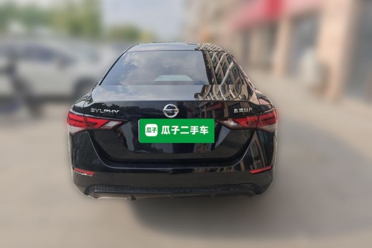 Used Nissan Sylphy 2022 1.6L XL CVT Enjoyment Edition Rear