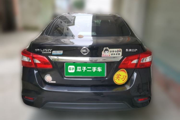 Used Nissan Sylphy 2022 Classic 1.6XE CVT Comfort Edition Rear