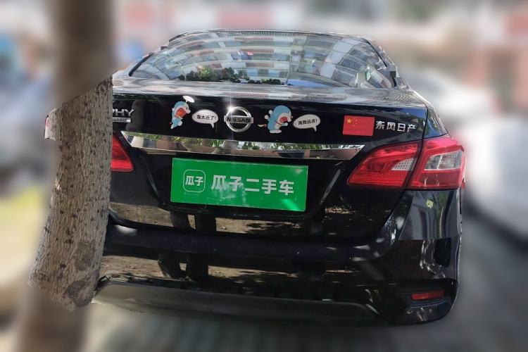 Used Nissan Sylphy 2022 Classic 1.6XL CVT Luxury Edition Rear