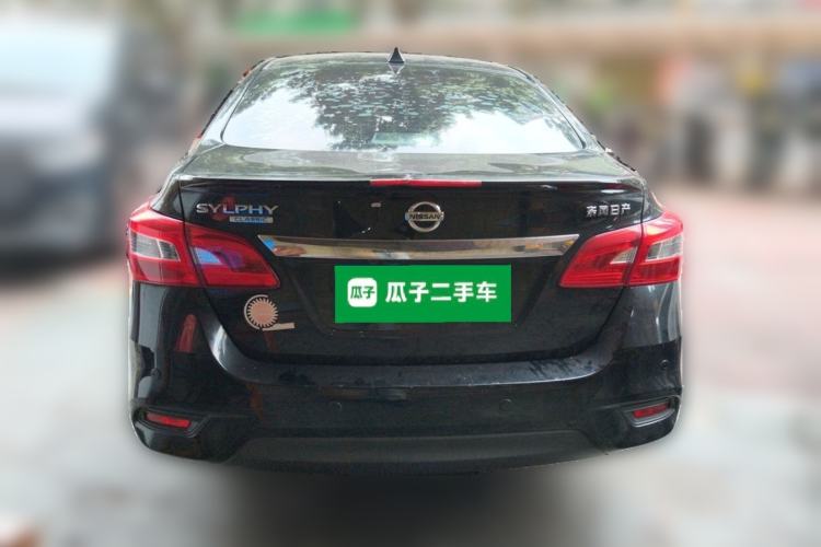 Used Nissan Sylphy 2022 Classic 1.6XE CVT Comfort Edition Rear