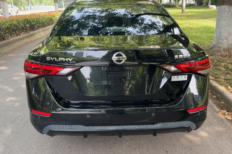 Used Nissan Sylphy 2022 1.6L XL CVT Enjoyment Edition Rear