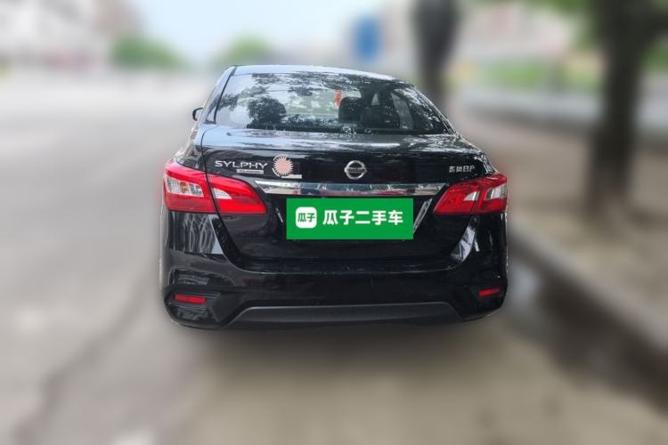 Used Nissan Sylphy 2022 Classic 1.6XE CVT Comfort Edition Rear